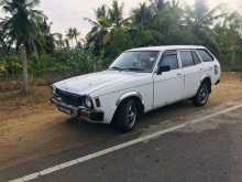 Mitsubishi Lancer Wagon 1985 Car