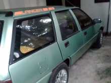 Mitsubishi Lancer Wagon 1985 Car