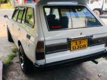 Mitsubishi Lancer Wagon 1985 Car