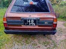 https://riyasewana.com/uploads/mitsubishi-lancer-wagon-207104417245.jpg