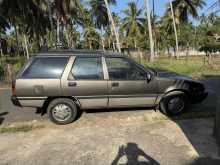 Mitsubishi Lancer Wagon 1991 Car