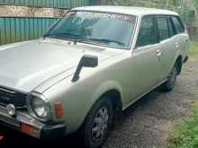 Mitsubishi Lancer Wagon 1980 Car