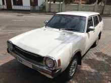 Mitsubishi Lancer Wagon 1980 Car