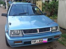 Mitsubishi Lancer Wagon C12 1990 Car