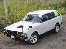 Mitsubishi Lancer Wagon Flat Light Box 1983 Car