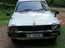 https://riyasewana.com/uploads/mitsubishi-lancer-wagon-28803414293.jpg
