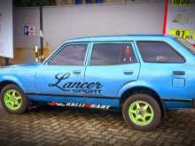 https://riyasewana.com/uploads/mitsubishi-lancer-wagon-29458224193.jpg