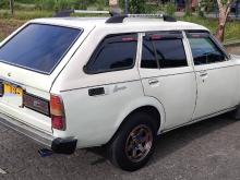 Mitsubishi Lancer Wagon 1400cc Oriyan Rs595000 1981 Car