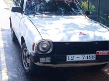https://riyasewana.com/uploads/mitsubishi-lancer-wagon-3012281924552.jpg