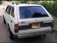 Mitsubishi Lancer Wagon 1400cc Oriyant Rs595000 1981 Car