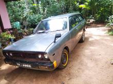 https://riyasewana.com/uploads/mitsubishi-lancer-wagon-422204217494.jpg