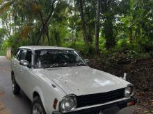 Mitsubishi Lancer Wagon El 1986 Car