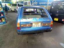 https://riyasewana.com/uploads/mitsubishi-lancer-wagon-71237184783.jpg