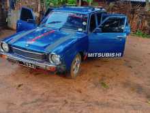 Mitsubishi Lancer Wagon 1988 Car