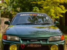 Mitsubishi Lancer 1997 Car