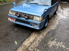 Mitsubishi Lancer 1985 Car