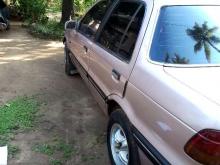 Mitsubishi Lancer Asp 1988 Car