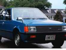 Mitsubishi Lancer Box 1980 Car