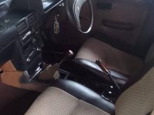 Mitsubishi Lancer Box 1983 Car