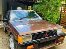 https://riyasewana.com/uploads/mitsubishi-lansar-box-6842144202.jpg