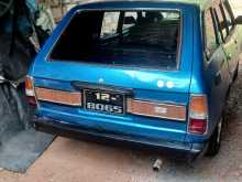 Mitsubishi Lancer Wagon 1979 Car