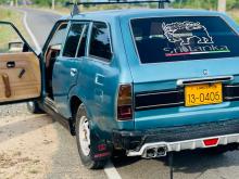 Mitsubishi Lancer 1984 Car