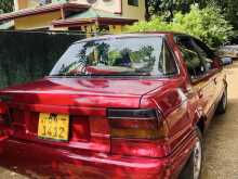 https://riyasewana.com/uploads/mitsubishi-lanser-2815403822562.jpg