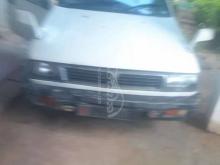Mitsubishi Lancer 1987 Car
