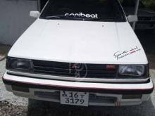 Mitsubishi Lancer 1987 Car