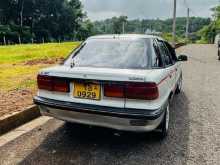 Mitsubishi Lancer 1988 Car
