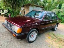 Mitsubishi Lancer Box 1980 Car