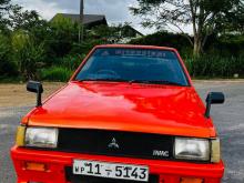 Mitsubishi Lanser Box 1980 Car