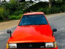 Mitsubishi Lancer Box 1980 Car