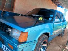 Mitsubishi Lancer Box 1988 Car