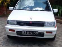 Mitsubishi Lancer C12 Wagon 1986 Car