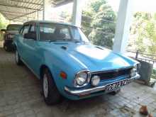 Mitsubishi Lancer L Light 1975 Car