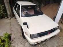 Mitsubishi Lancer Wagon 1990 Car