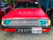 Mitsubishi Lancer Box 1980 Car