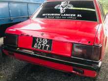 https://riyasewana.com/uploads/mitsubishi-lansr-box-1986-1116304812602.jpg