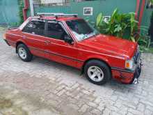 Mitsubishi Lancer Box 1980 Car