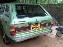 Mitsubishi Lancer Wagon 1400cc 1984 Car