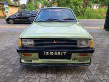 https://riyasewana.com/uploads/mitsubishi-laser-1993-39311112532.jpg