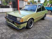 Mitsubishi LANCER 1993 Car