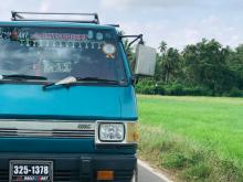 Mitsubishi Lh300 1981 Van