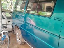 Mitsubishi Lh300 1987 Van