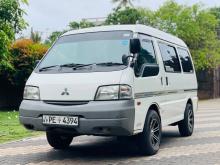Mitsubishi Lion Face 2012 Van