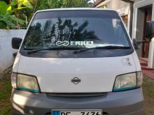 Mitsubishi Lion Face 2007 Van