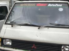 Mitsubishi Mitsubishi 1990 Lorry