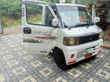 Mitsubishi Mitsubishi 2002 Lorry