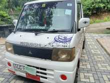 https://riyasewana.com/uploads/mitsubishi-lorry-2002-1615434312544.jpg